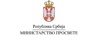 Završni ispiti od ponedeljka